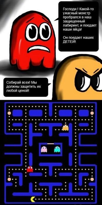 Фотоприкол