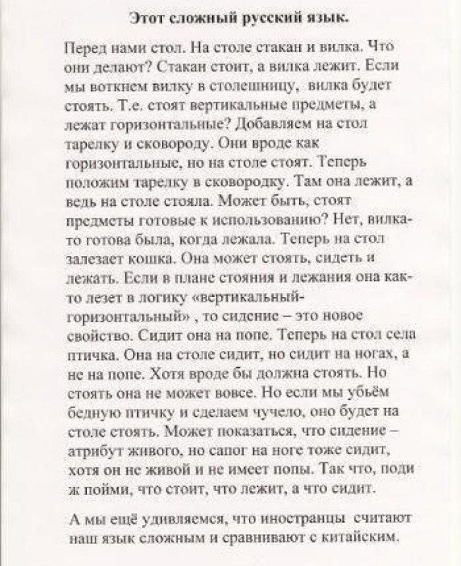 Фотоподборка