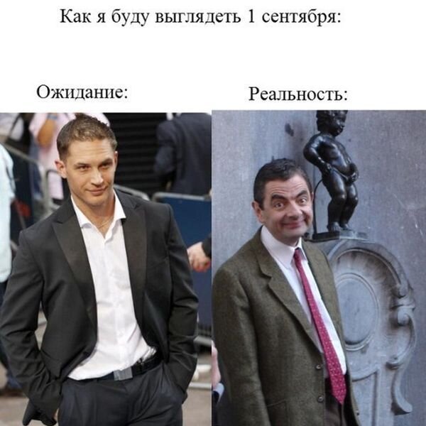 Фотка