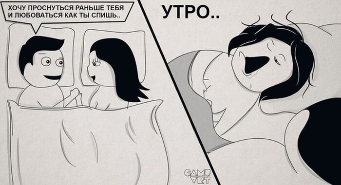 Смешной фотоприкол