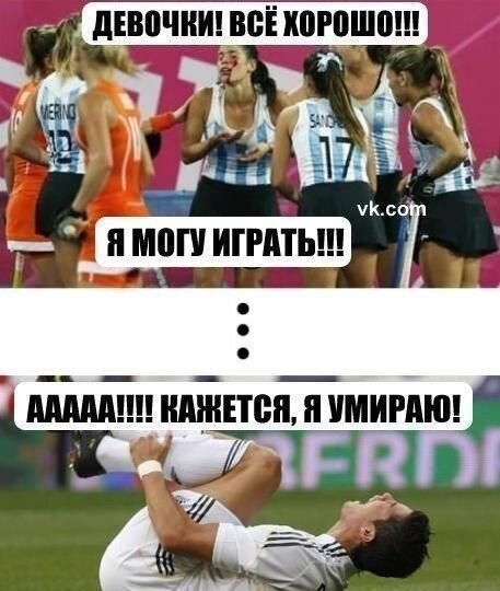 Смешной фотоприкол