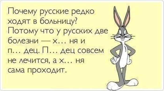 Смешной фотоприкол