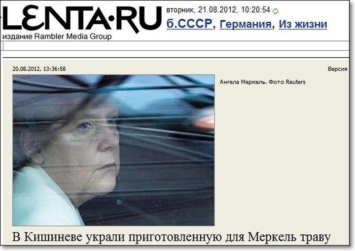 Прикол картинка