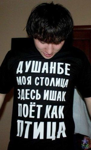 Фотоприкол онлайн бесплатно