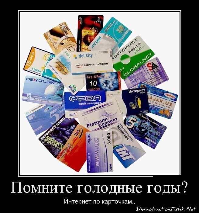 Смешной демотиватор от zubrilov за 22.08.2012 №125555