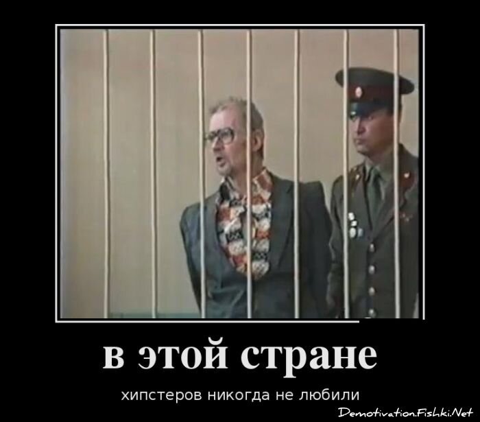 Смешной демотиватор от zubrilov за 22.08.2012 №125557