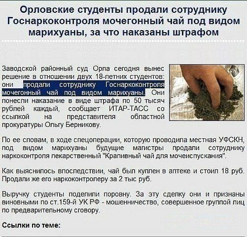 Бесплатно фото