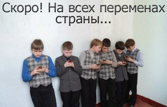 Прикол картинка