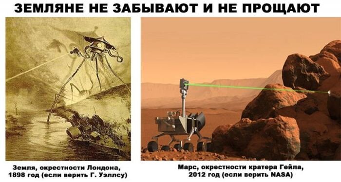 Фото прикол