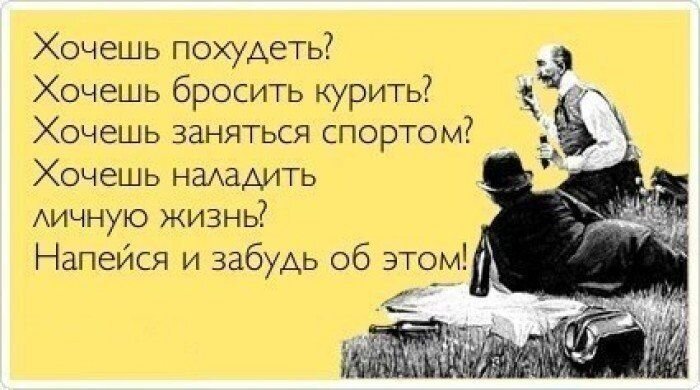 Крутые фотки