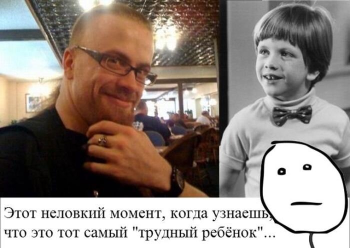 Смешной фотоприкол