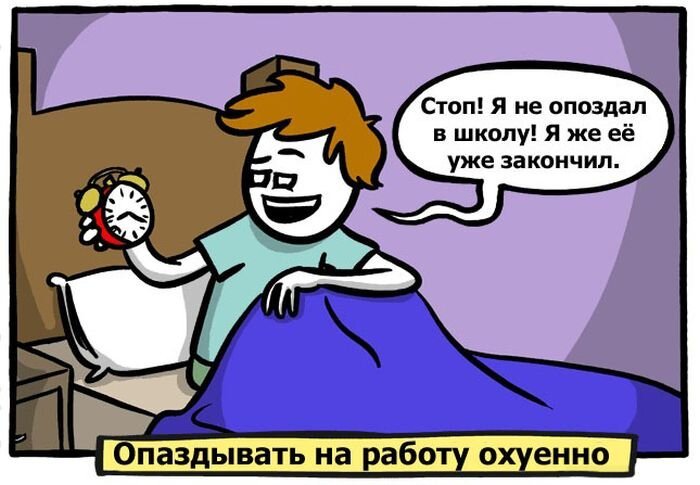 Крутые фотки
