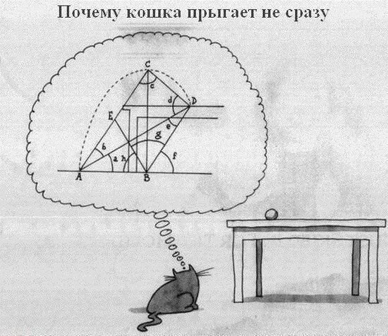 Бугагашеньки