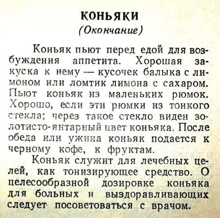 Юмор прикол