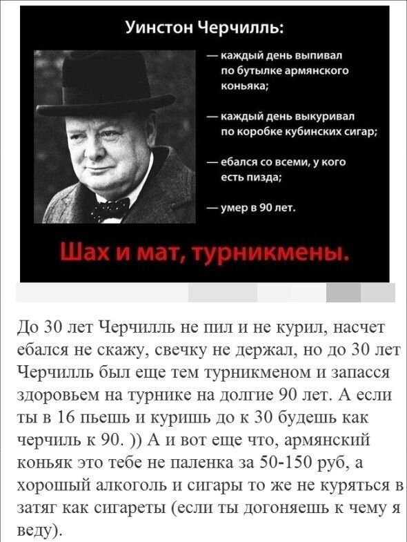 Шикарное фото