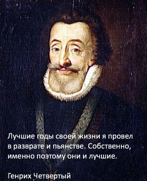 Шикарное фото
