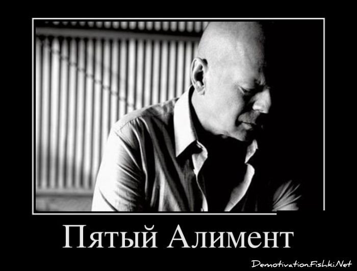 Смешной демотиватор от zubrilov за 27.08.2012 №126224