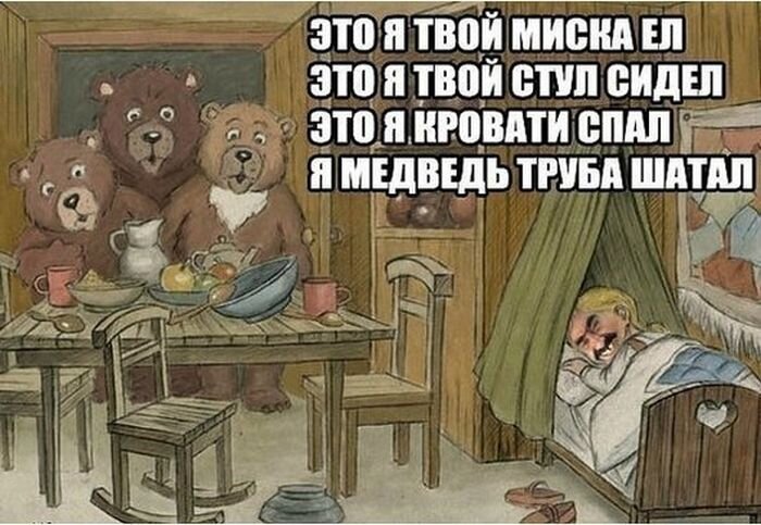 Отпадные фотки
