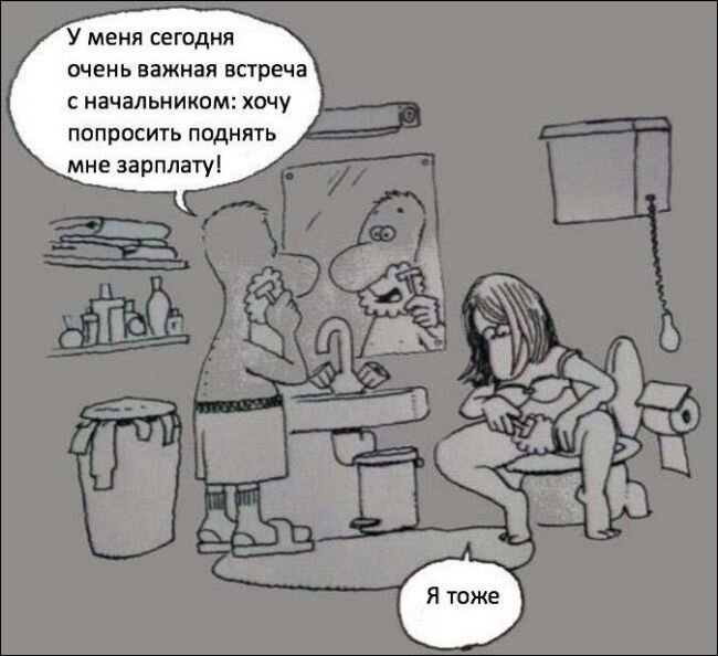 Фотоальбом