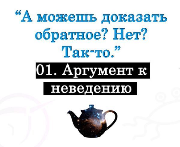 Фотоприкол