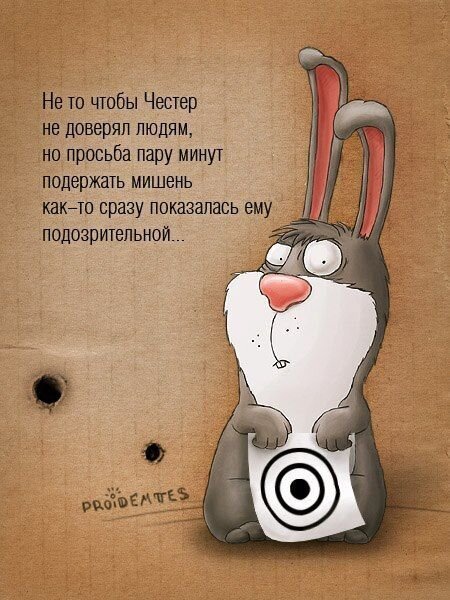 Фотоприкол онлайн