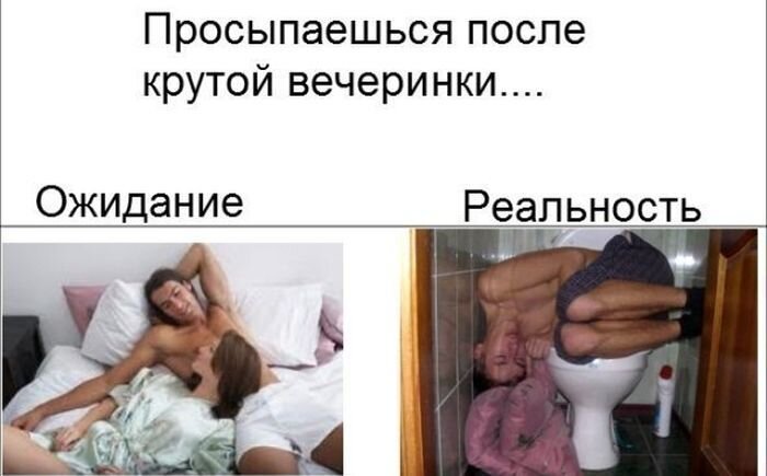 Свежий фотоприкол