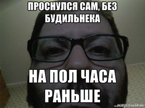 Смешные картинки