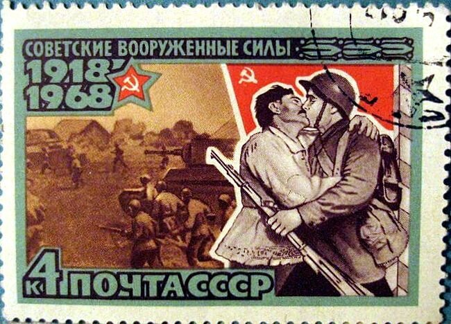Необычные марки (2 фото)