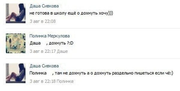 Яркие фото