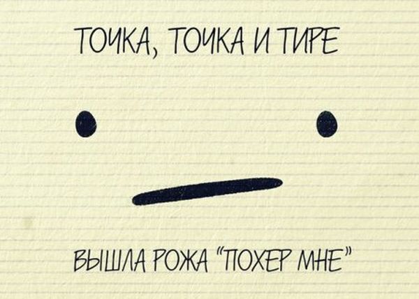 Бесплатно фото
