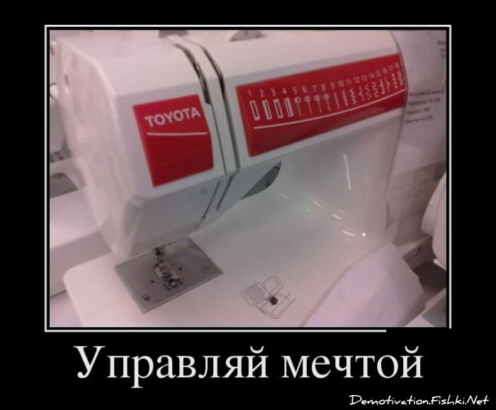 Смешной демотиватор от zubrilov за 29.08.2012 №126611