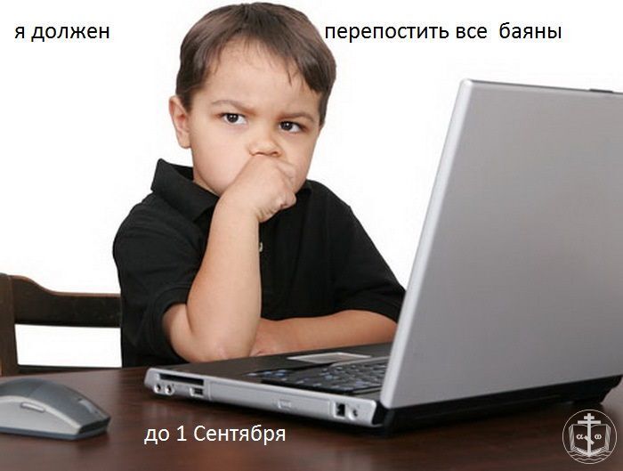 Юмор прикол