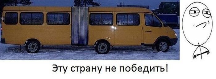 Фанни фото