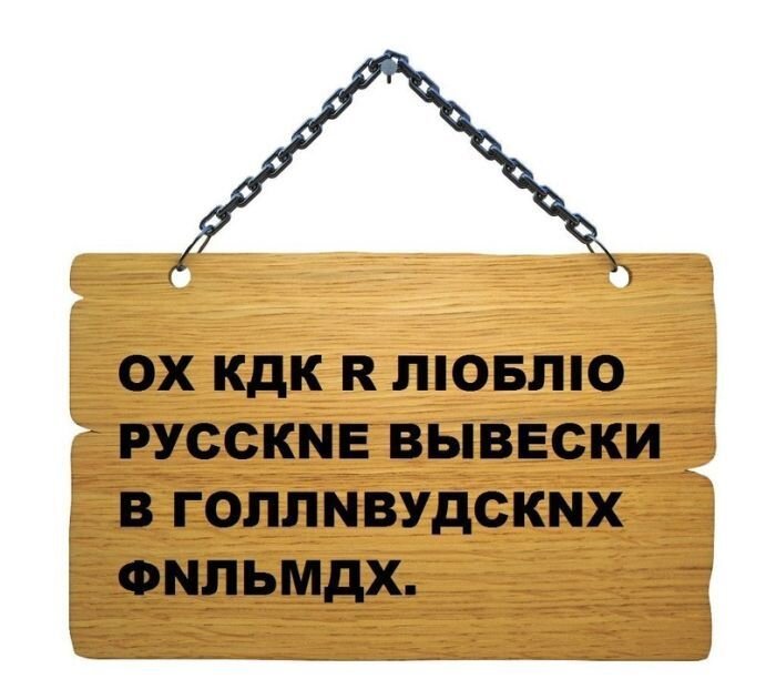 Фото онлайн