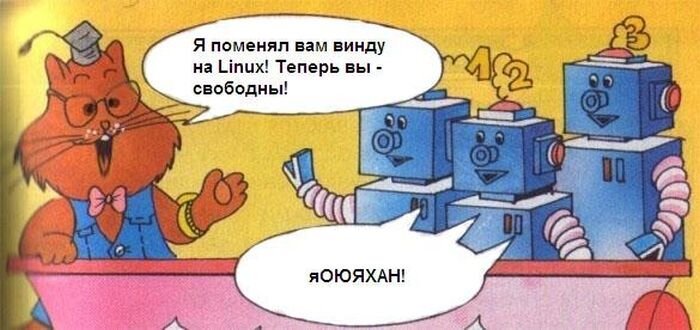 Фотожесть