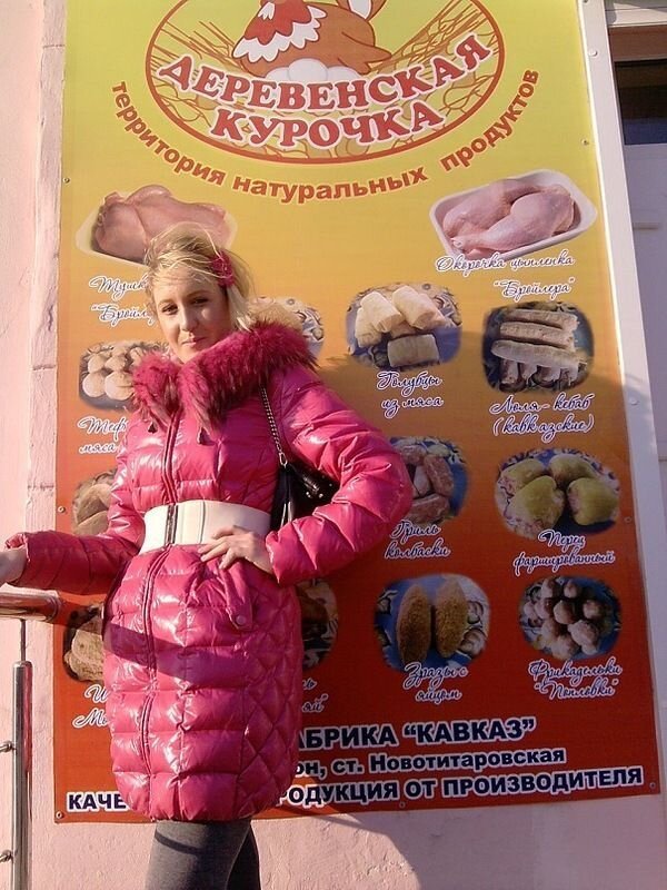 Отпадные фотки