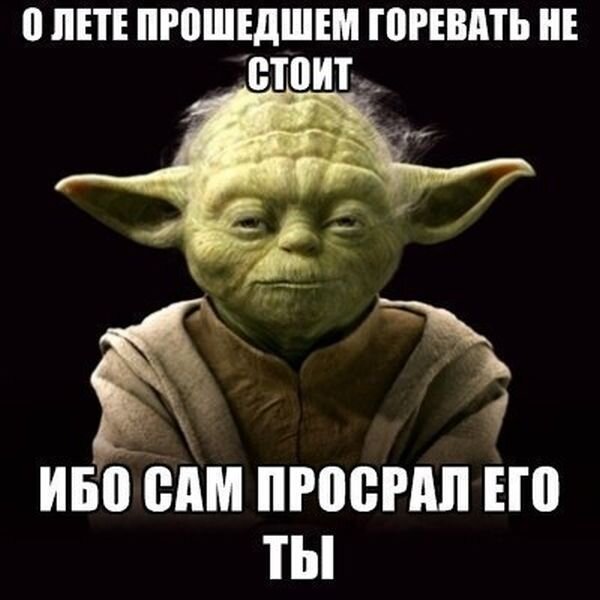 Пикантный фотоприкол