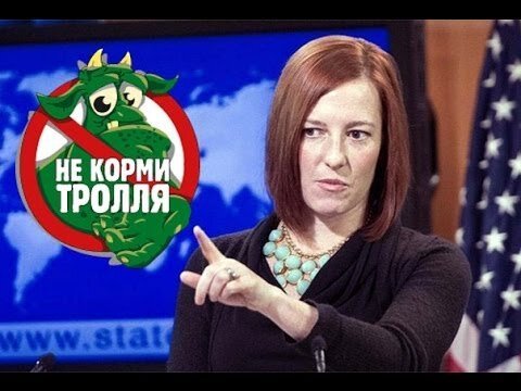 Кто такая псаки фото