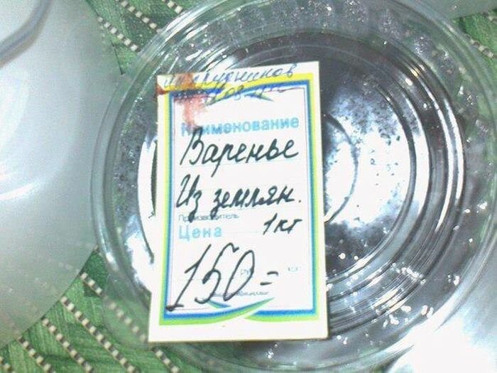 Фотоприкол онлайн бесплатно