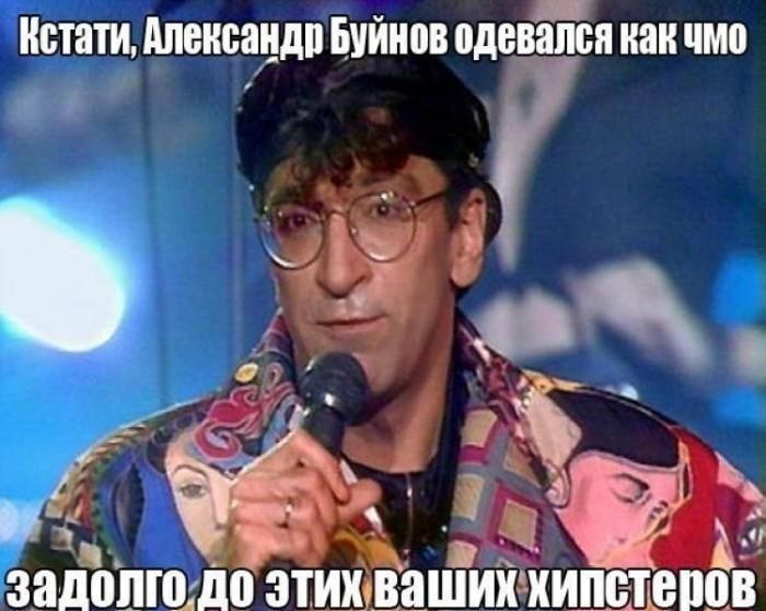 Яркие фото