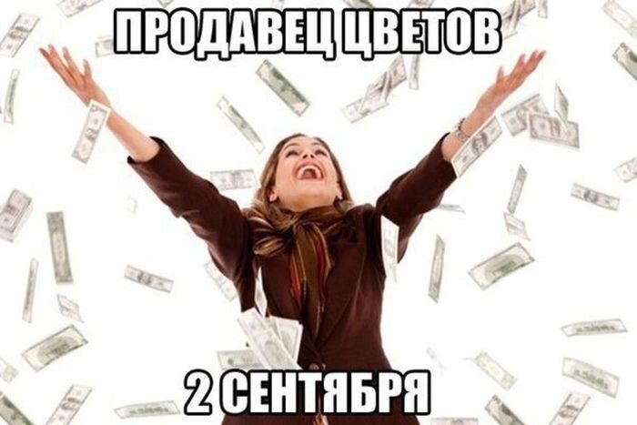 Фотоприкол бесплатно