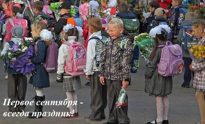 Фотоальбом