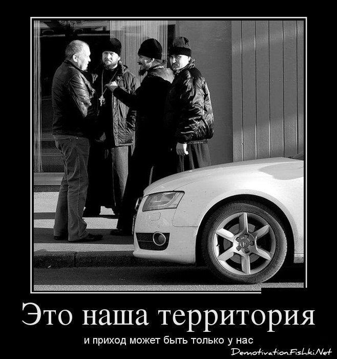 Смешной демотиватор от zubrilov за 03.09.2012 №127295