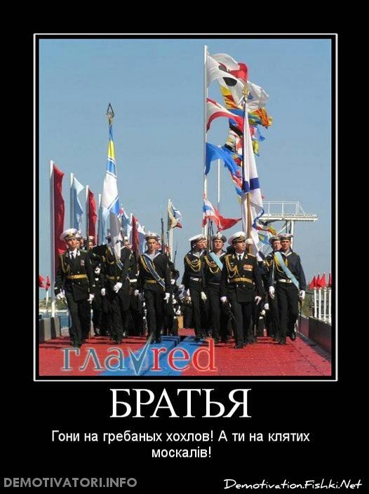 Смешной демотиватор от zubrilov за 03.09.2012 №127305