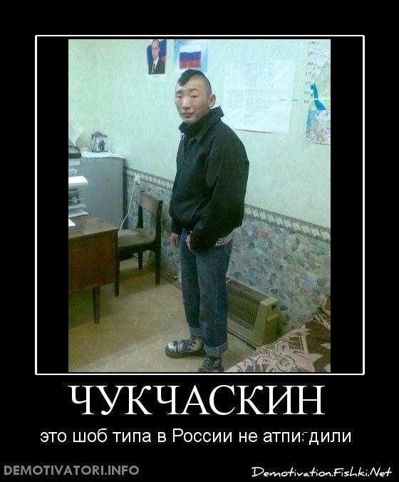 Смешной демотиватор от zubrilov за 03.09.2012 №127311