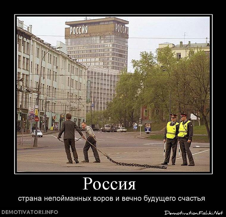 Смешной демотиватор от zubrilov за 03.09.2012 №127314