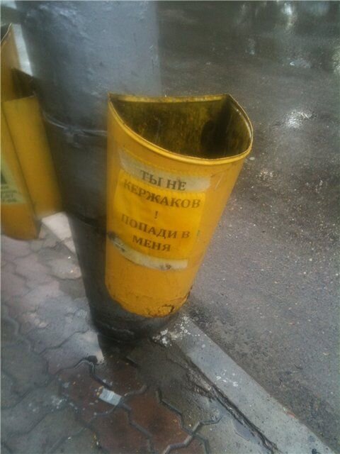 Фотоподборка