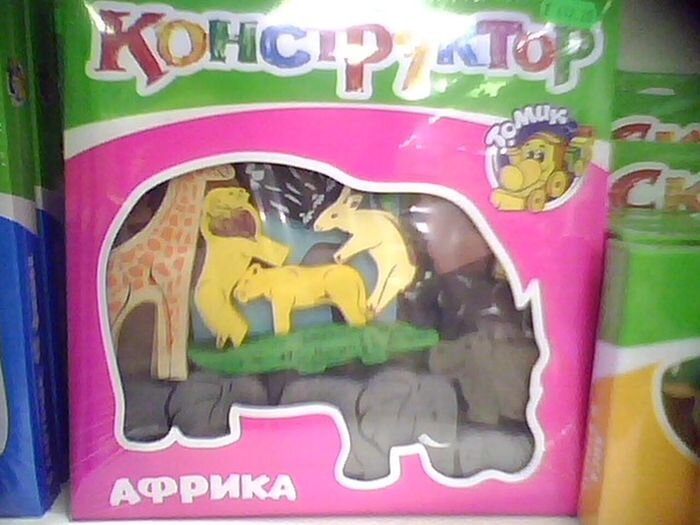 Шикарное фото