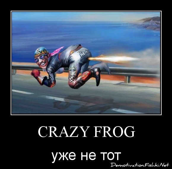 Crazy Frog