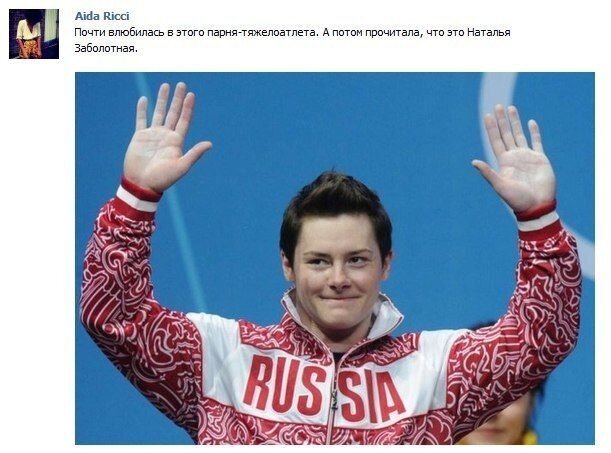 Фотоприкол онлайн